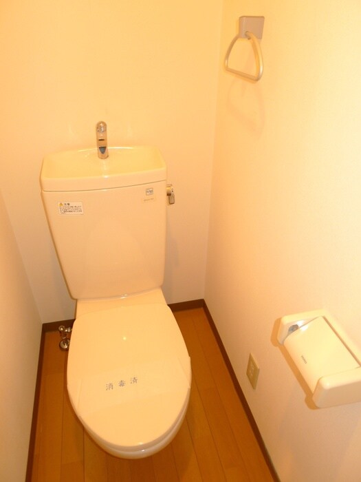 物件内観写真11　(トイレ)