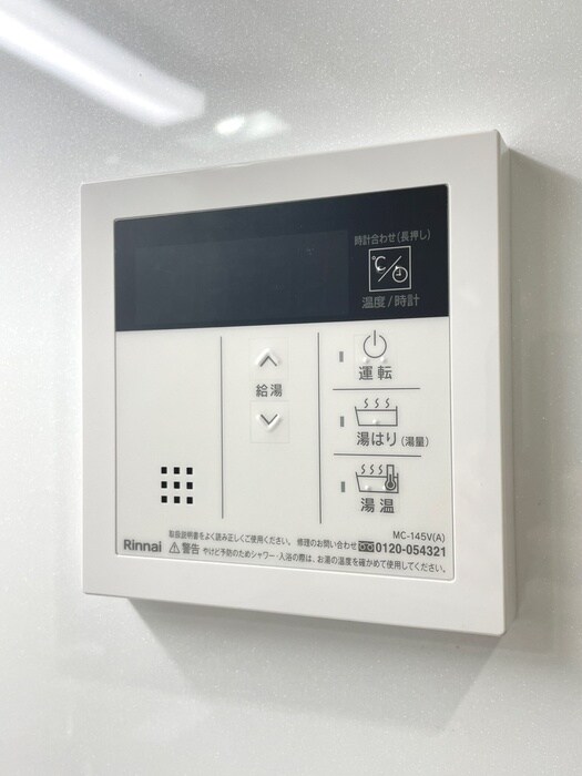 物件内観写真16　(内観写真)