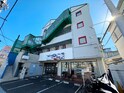サンハイツ湘南