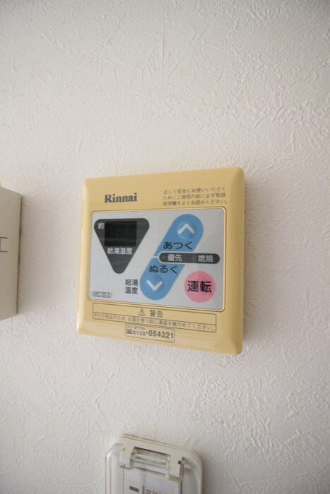 物件内観写真17　(居室)