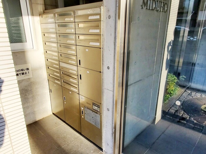 物件外観写真4　(建物設備)