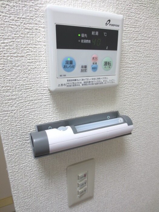 物件内観写真11　(内観写真)