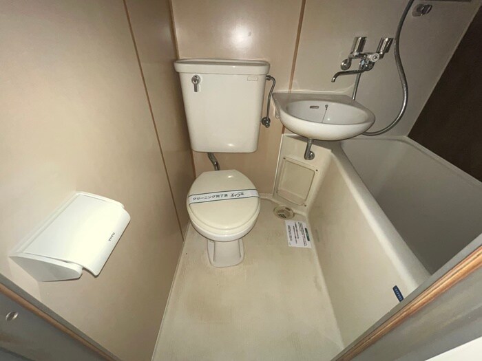 物件内観写真7　(トイレ)