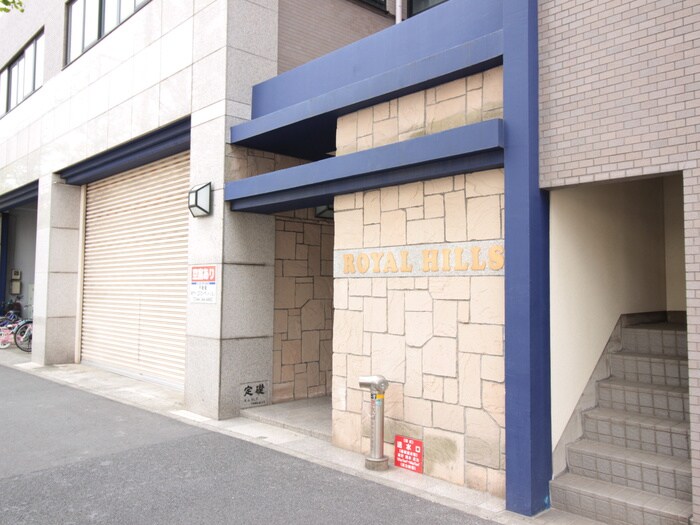 物件外観写真3　(外観写真)