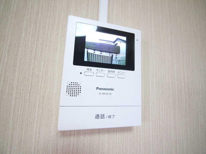 物件内観写真15　(周辺環境)