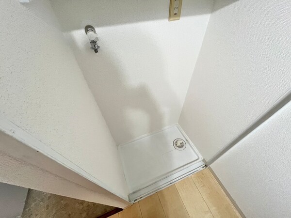 洗濯機置場
