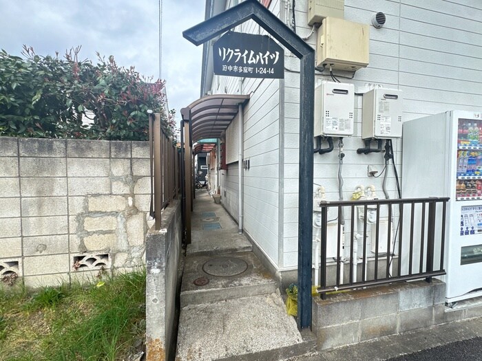 物件外観写真5　(外観写真)