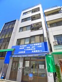 渡辺ビル