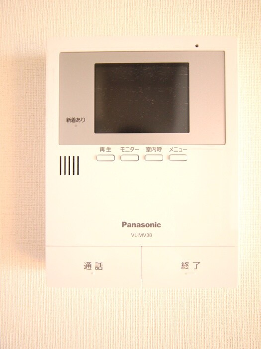 物件内観写真14　(内観写真)