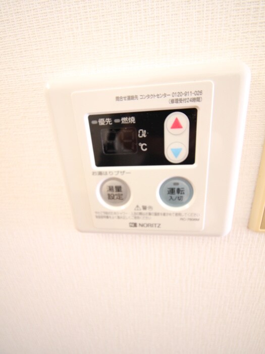 物件内観写真19　(内観写真)