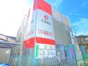 エルミタージュ
