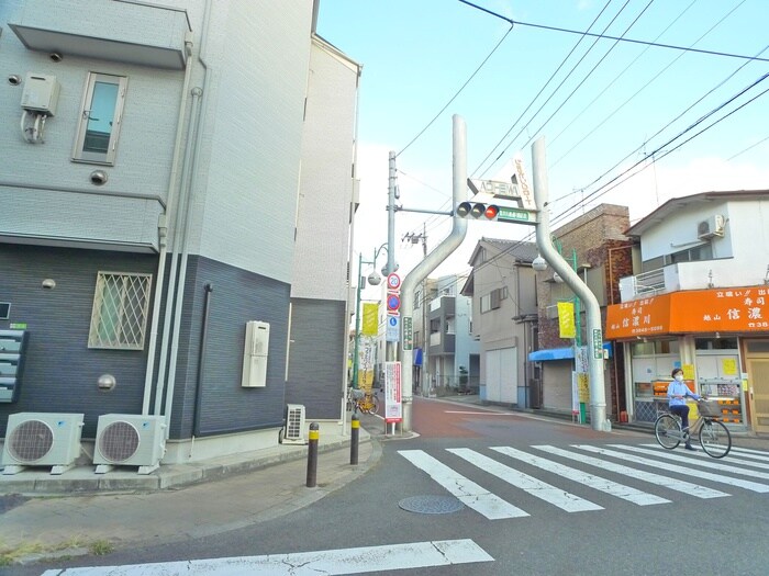 物件外観写真6　(周辺環境)