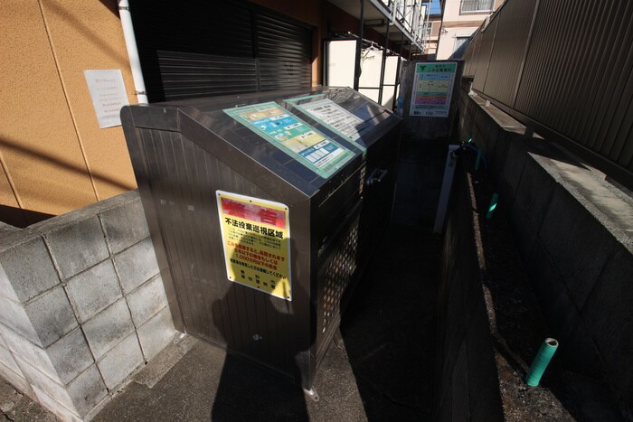 物件外観写真4　(その他)