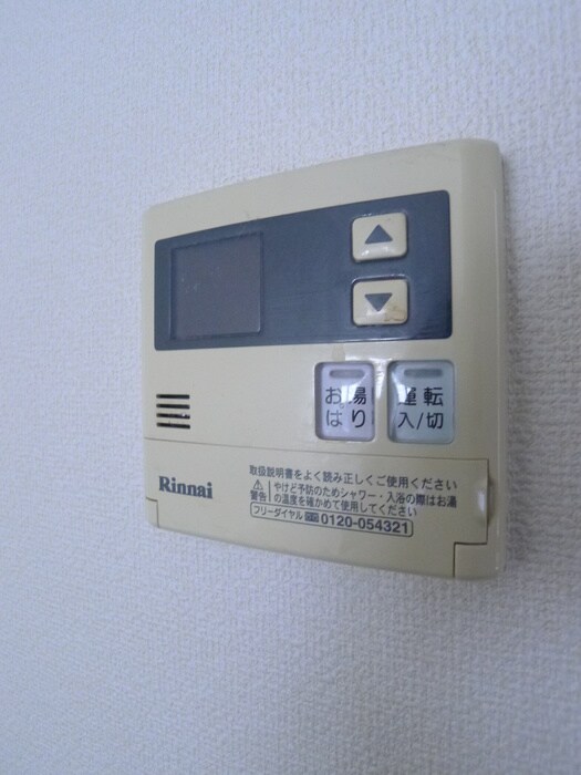 物件内観写真14　(内観写真)