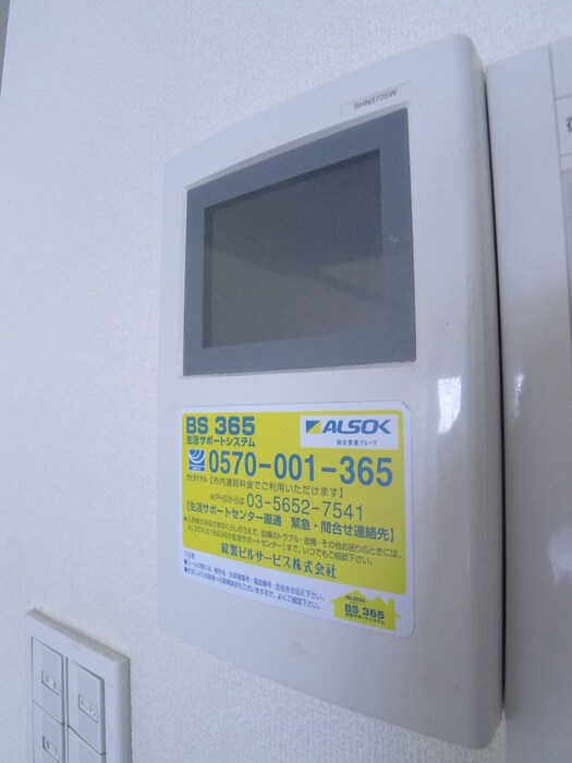 物件内観写真15　(内観写真)