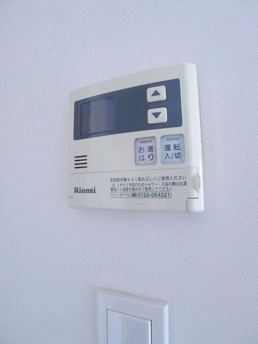 物件内観写真15　(内観写真)