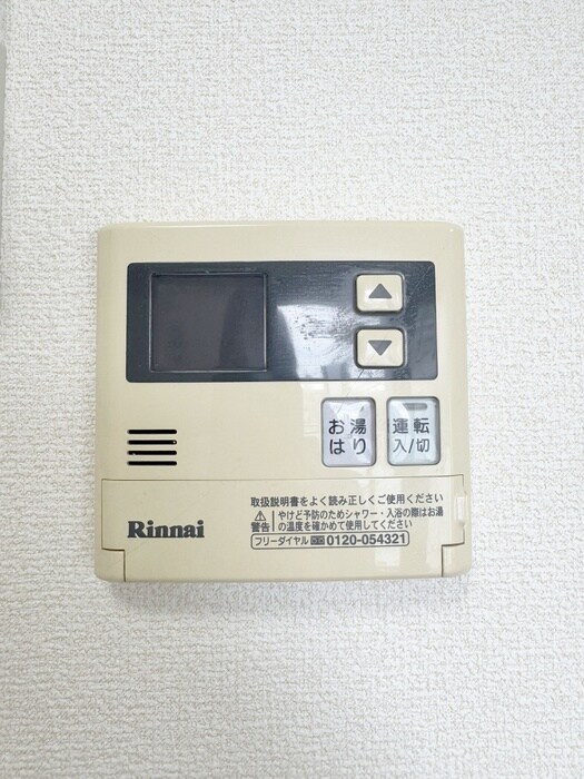 物件内観写真19　(内観写真)