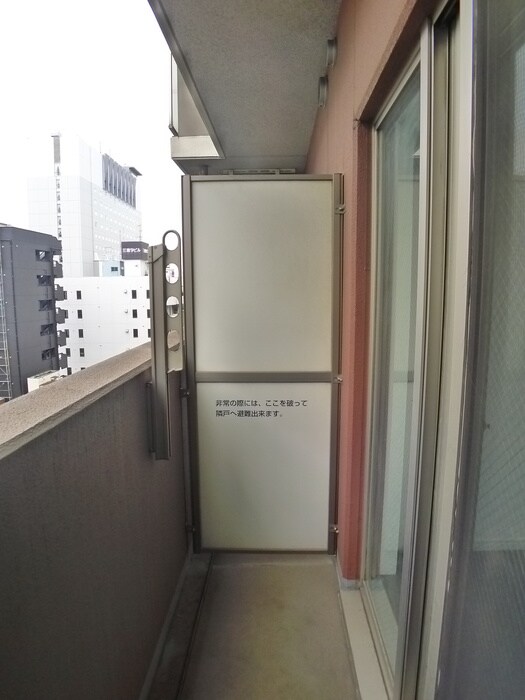 物件内観写真21　(ベランダ・バルコニー)