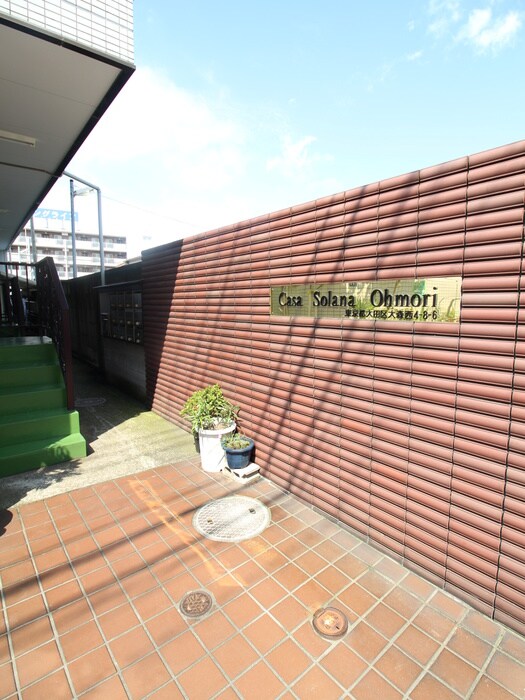 物件外観写真3　(エントランス部分)