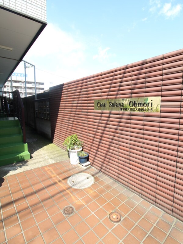 エントランス部分