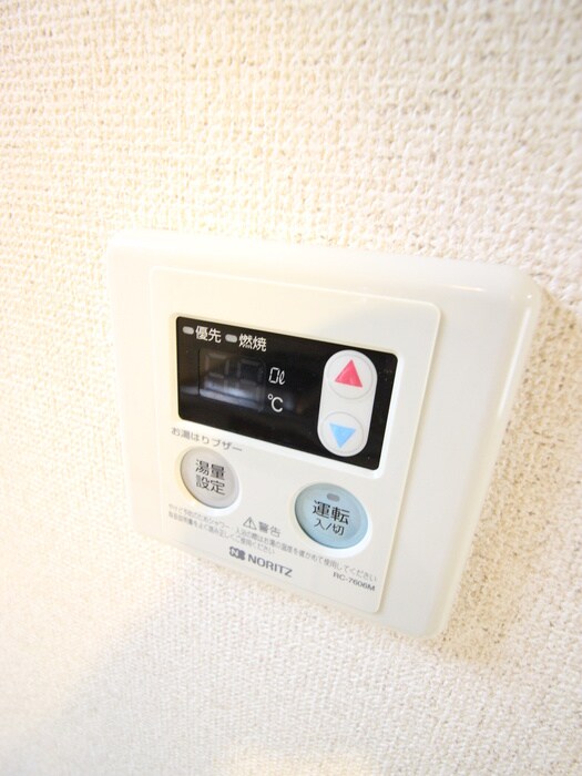 物件内観写真22　(内観写真)