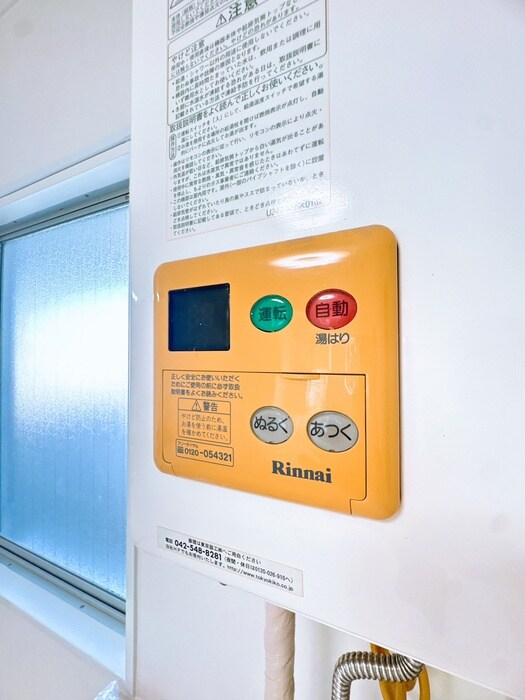 物件内観写真22　(内観写真)