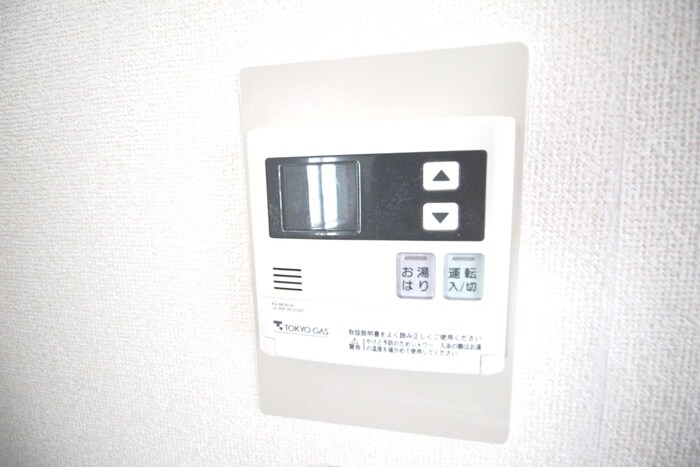 物件内観写真20　(内観写真)