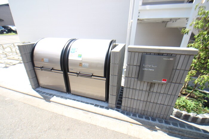 物件外観写真4　(建物設備)