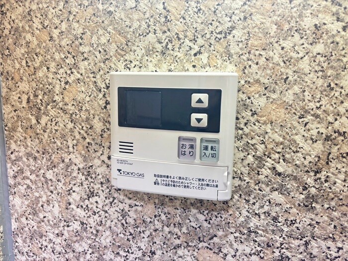 物件内観写真20　(内観写真)