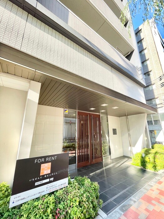 物件外観写真4　(周辺環境)