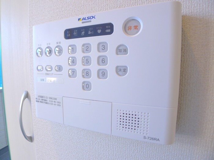 物件内観写真19　(内観写真)