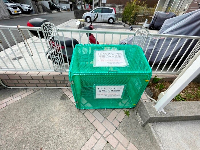 物件外観写真4　(建物設備)