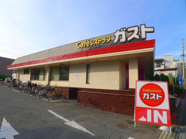 周辺環境