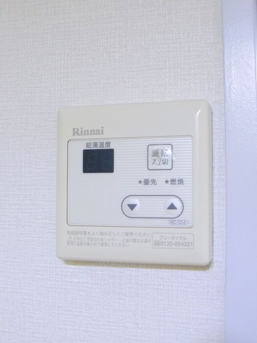 物件内観写真19　(内観写真)