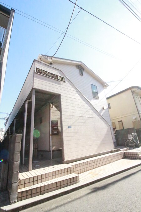 グランデユール飯田外観写真
