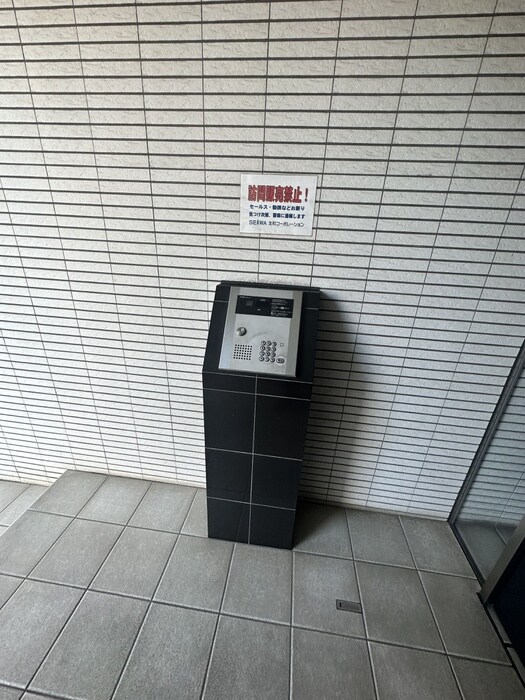 物件外観写真3　(建物設備)