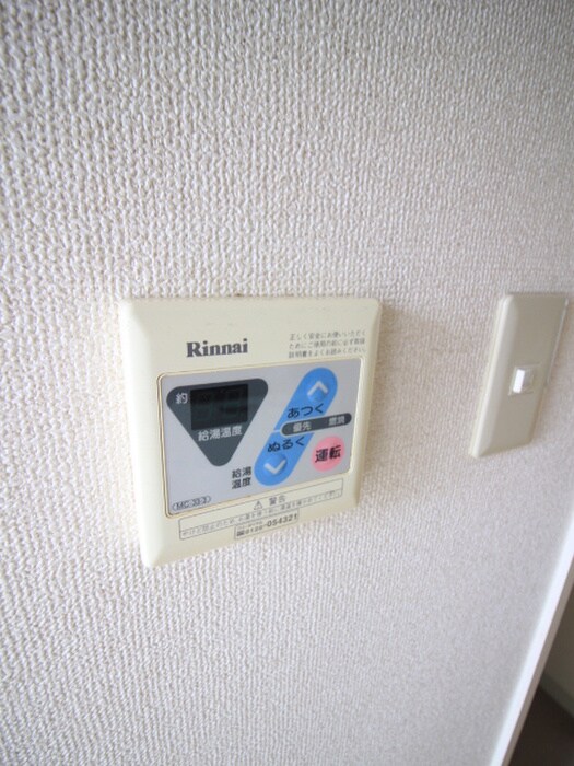 物件内観写真22　(内観写真)