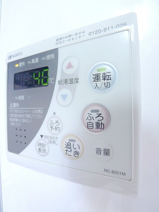 物件内観写真18　(内観写真)