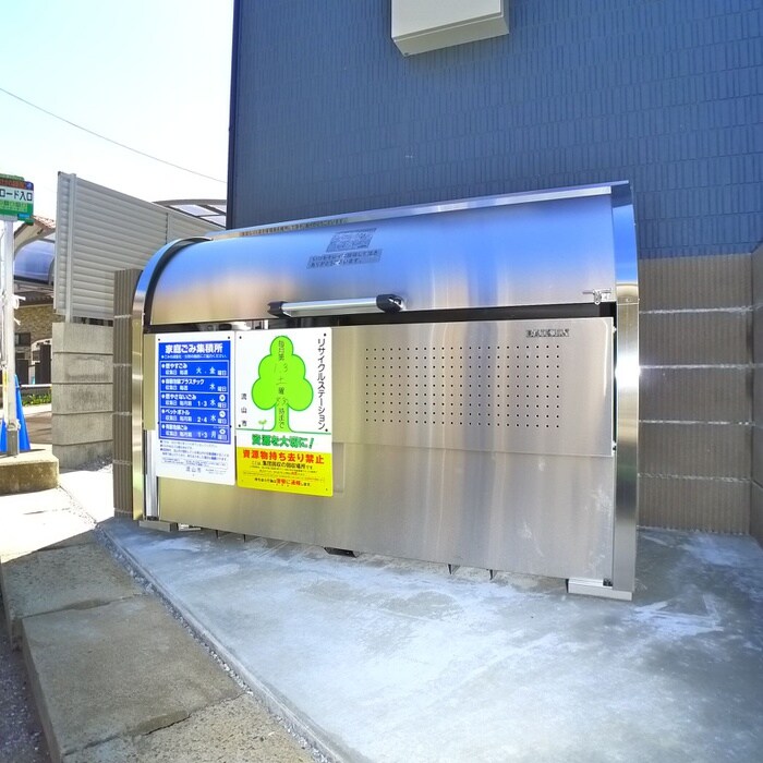 物件外観写真5　(建物設備)