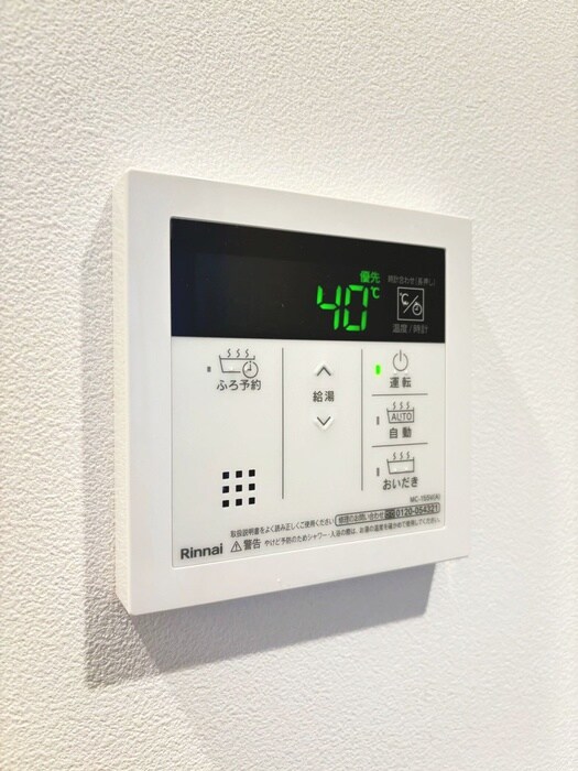 物件内観写真19　(内観写真)