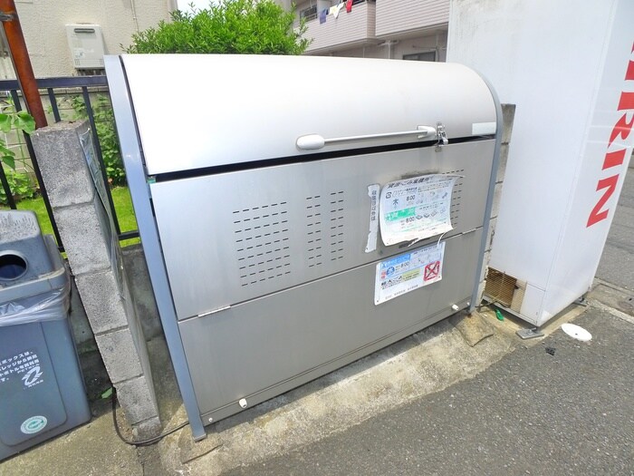 物件外観写真6　(周辺環境)