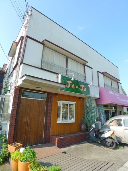 第一長谷川荘外観写真