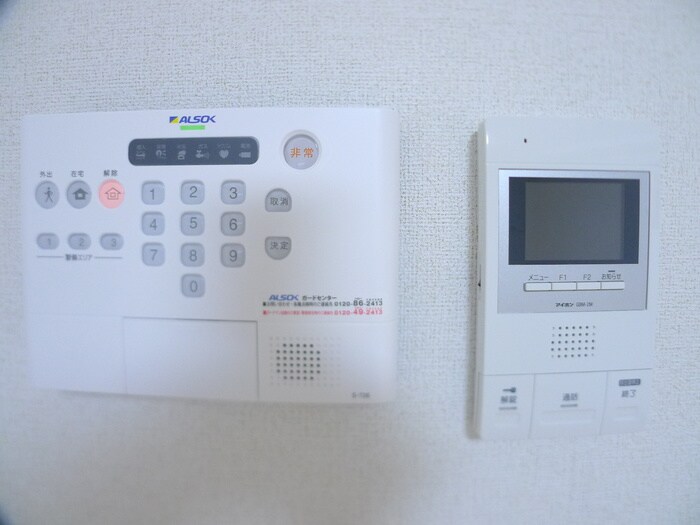 物件内観写真17　(内観写真)