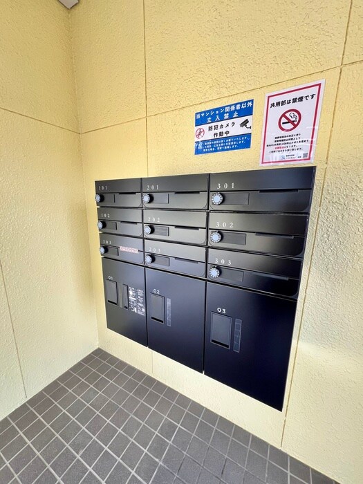 物件外観写真5　(建物設備)