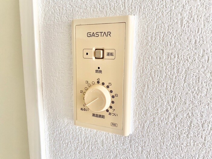 物件内観写真18　(内観写真)