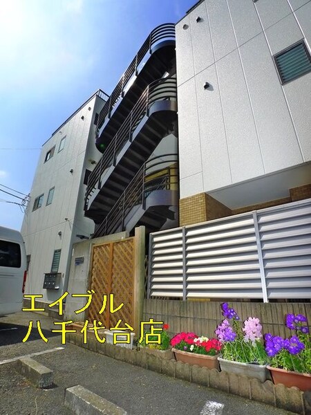 マイハイム外観写真