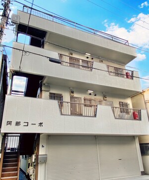 阿部コーポ外観写真