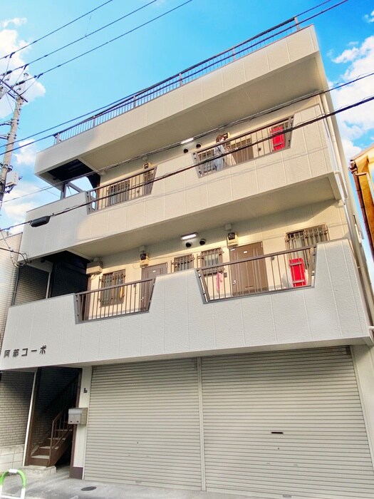 物件外観写真2　(外観写真)