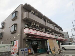 エステート鷺沼外観写真