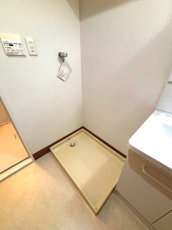 洗濯機置場